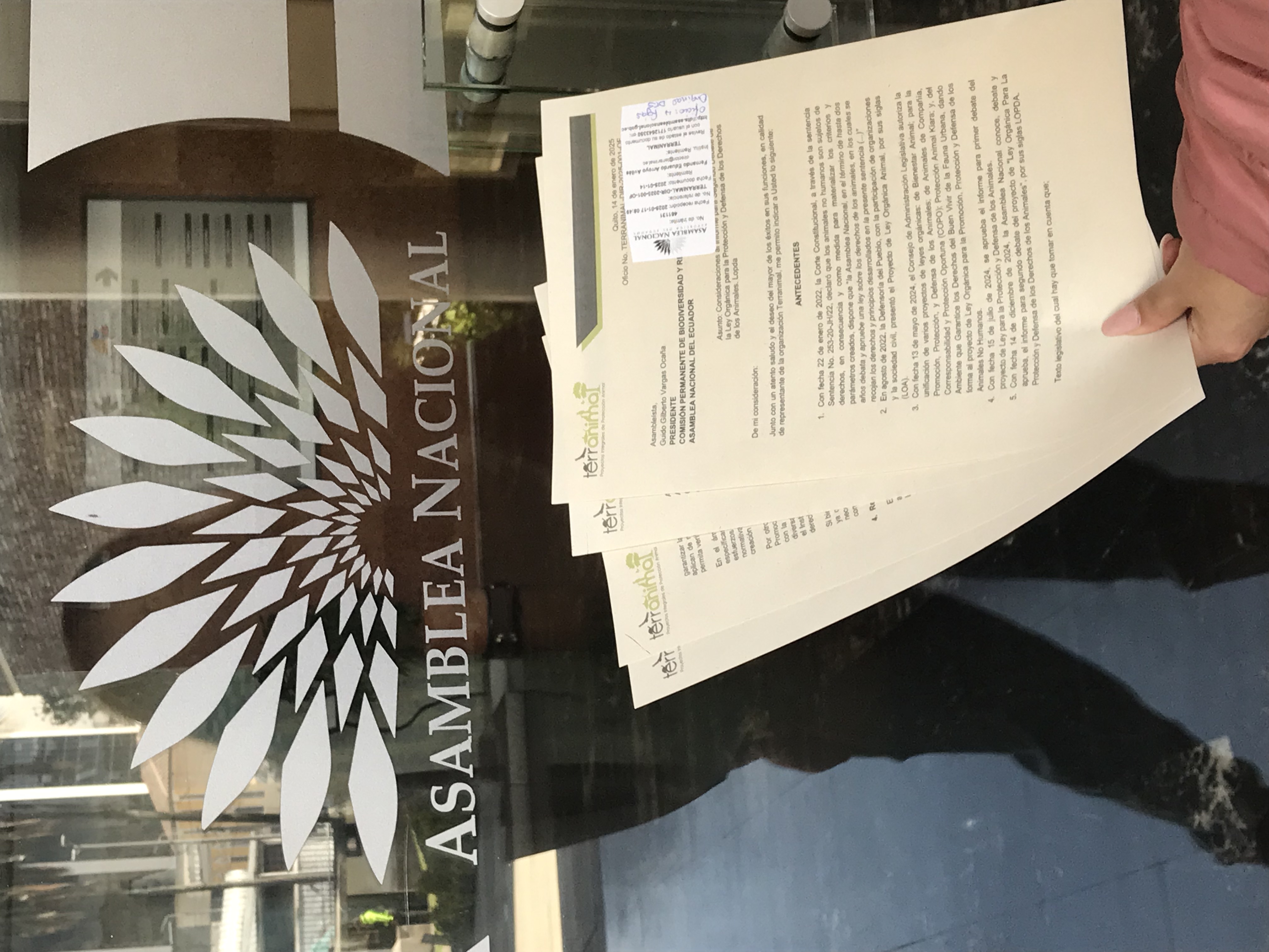 Solicitud Archivo LOPDA